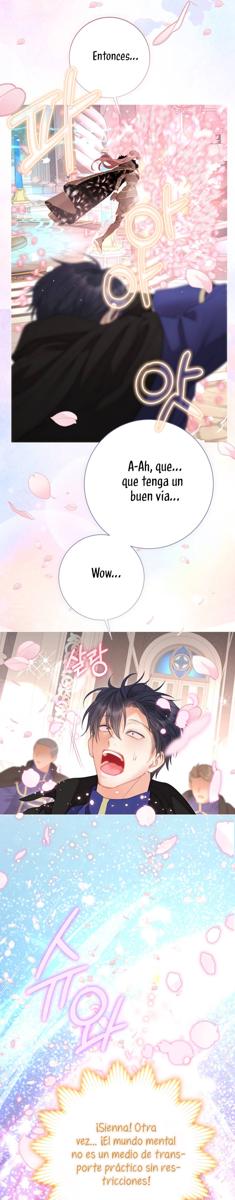 El mundo en el que desapareció la amada hermana Capítulo 92 - Page 24