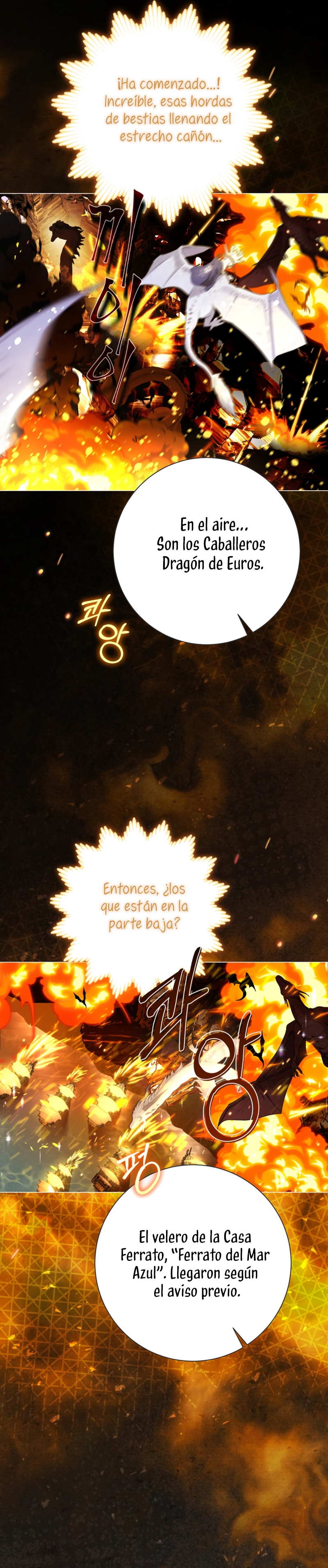 El mundo en el que desapareció la amada hermana Capítulo 92 - Page 27