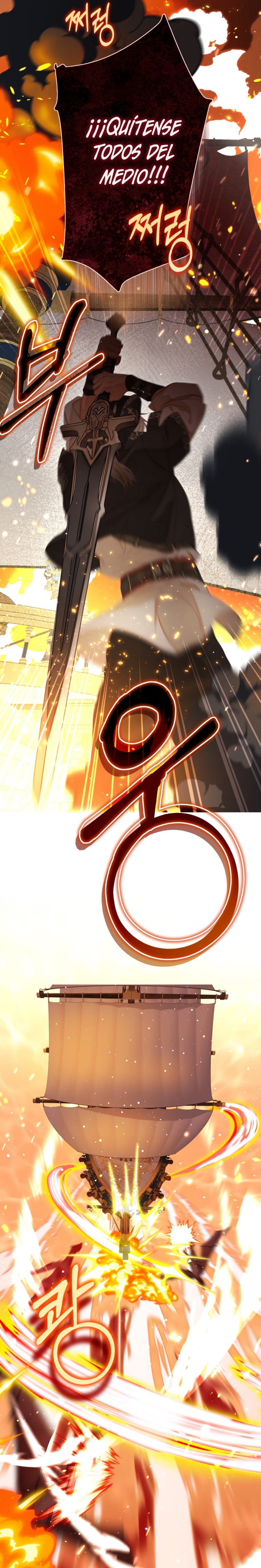 El mundo en el que desapareció la amada hermana Capítulo 92 - Page 32