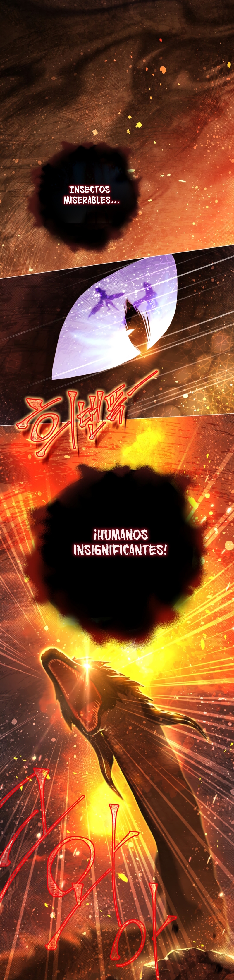 El mundo en el que desapareció la amada hermana Capítulo 93 - Page 10