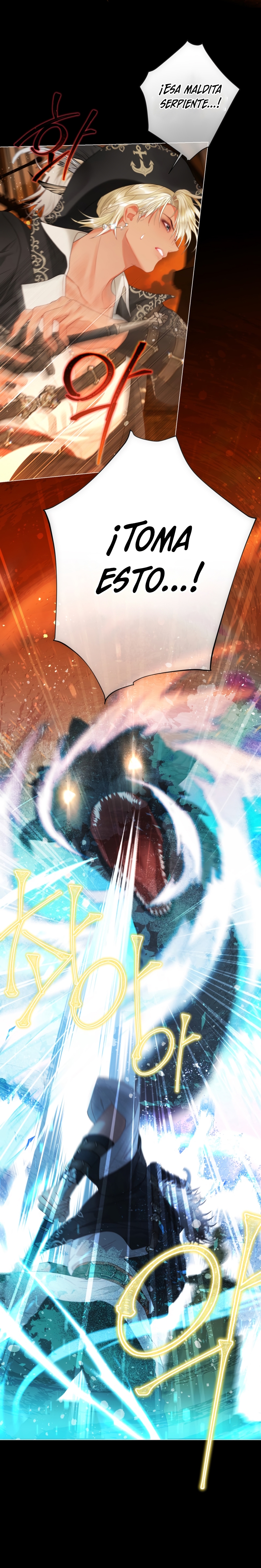 El mundo en el que desapareció la amada hermana Capítulo 93 - Page 12