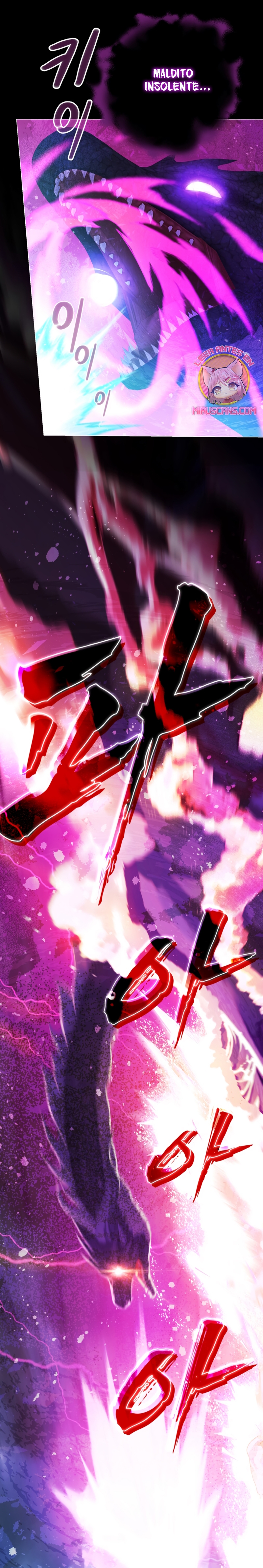 El mundo en el que desapareció la amada hermana Capítulo 93 - Page 13