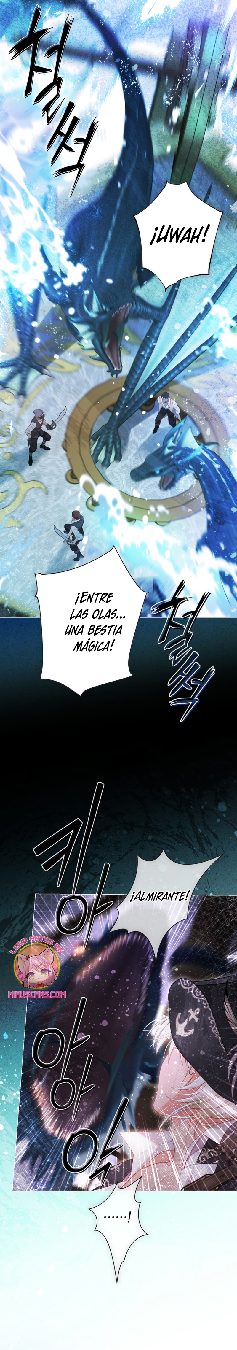 El mundo en el que desapareció la amada hermana Capítulo 93 - Page 15