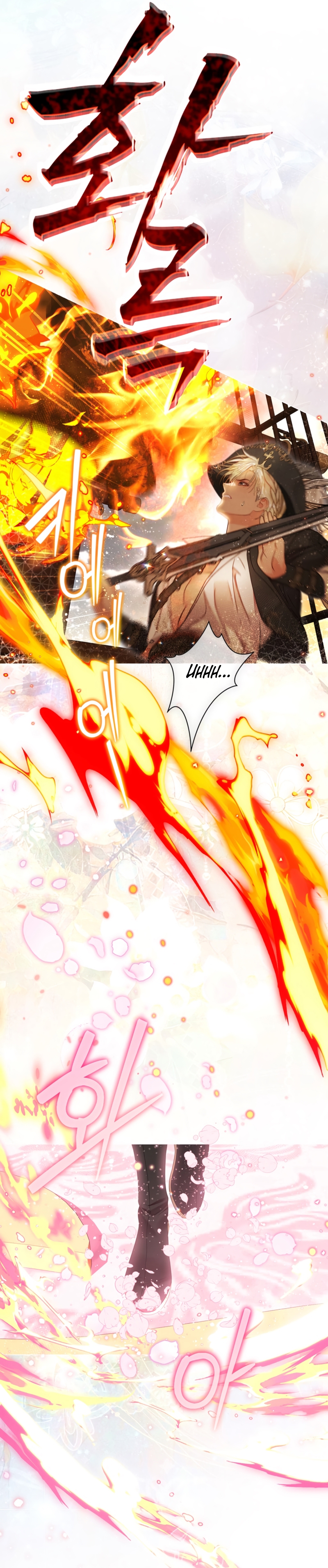 El mundo en el que desapareció la amada hermana Capítulo 93 - Page 16