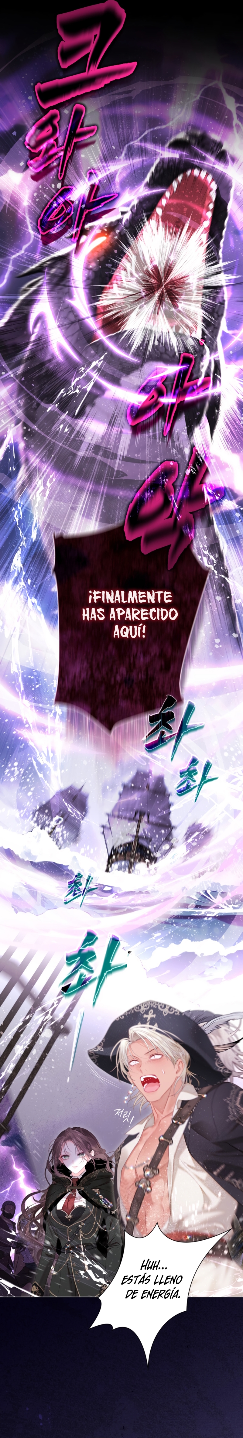 El mundo en el que desapareció la amada hermana Capítulo 93 - Page 21