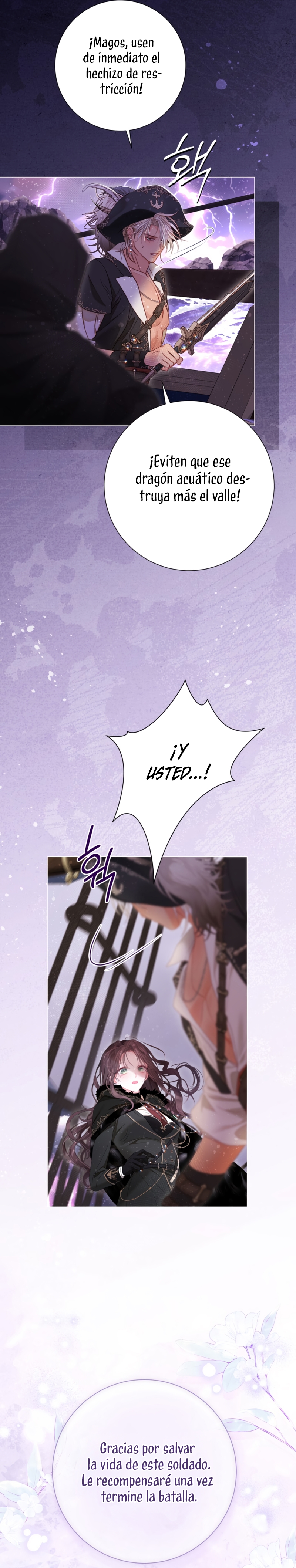 El mundo en el que desapareció la amada hermana Capítulo 93 - Page 22