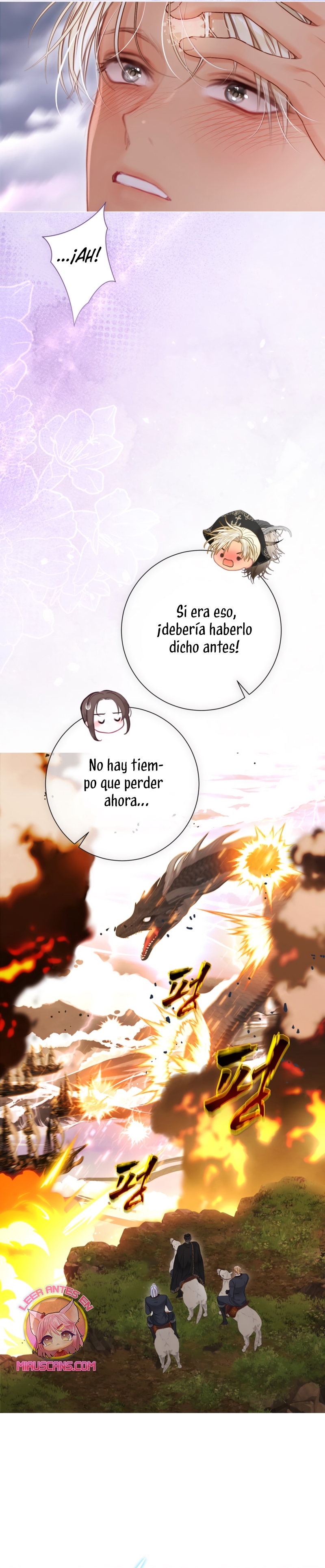 El mundo en el que desapareció la amada hermana Capítulo 93 - Page 25