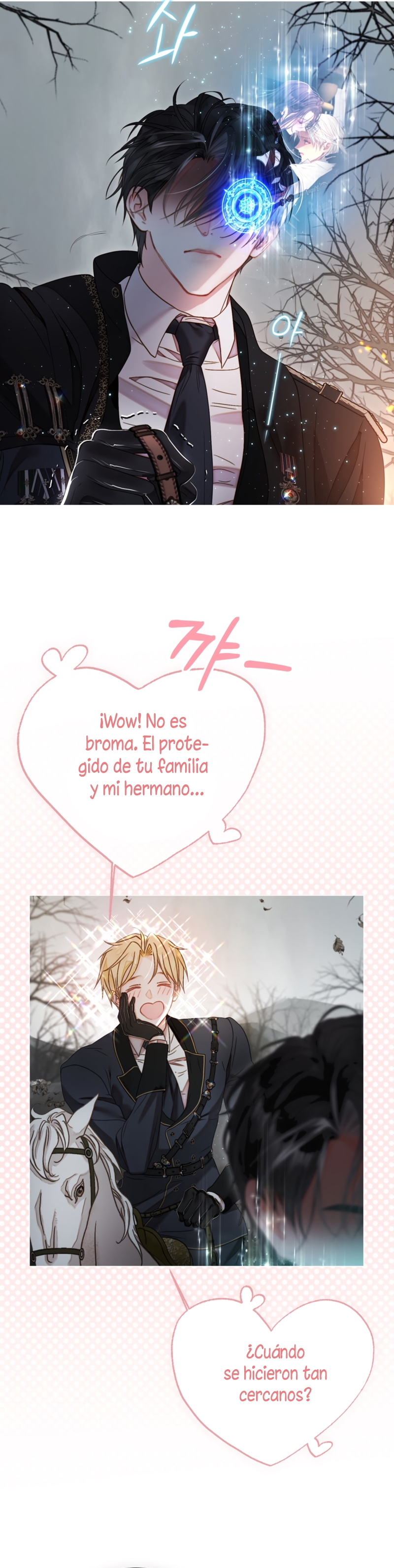 El mundo en el que desapareció la amada hermana Capítulo 93 - Page 26