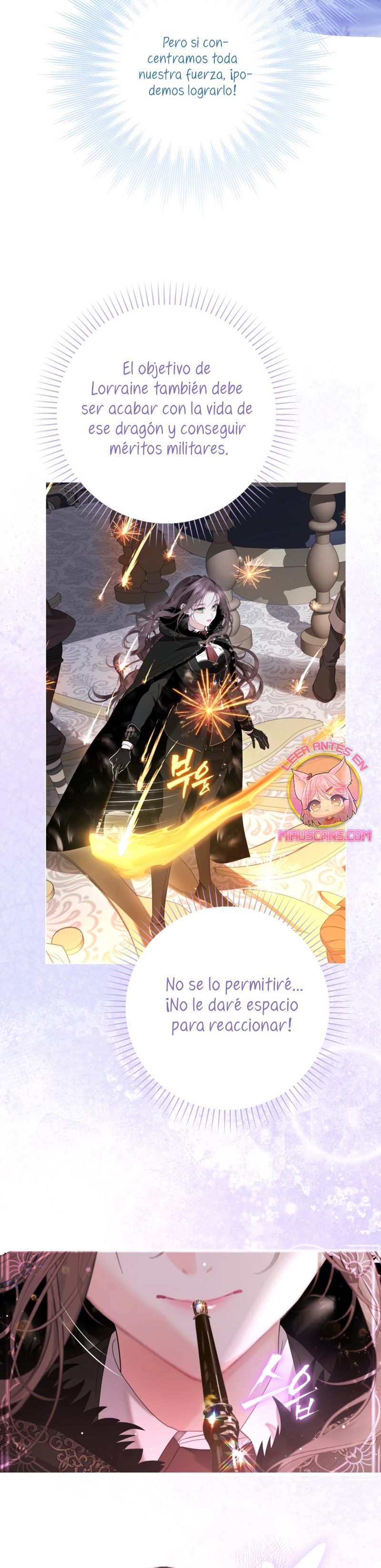 El mundo en el que desapareció la amada hermana Capítulo 93 - Page 33