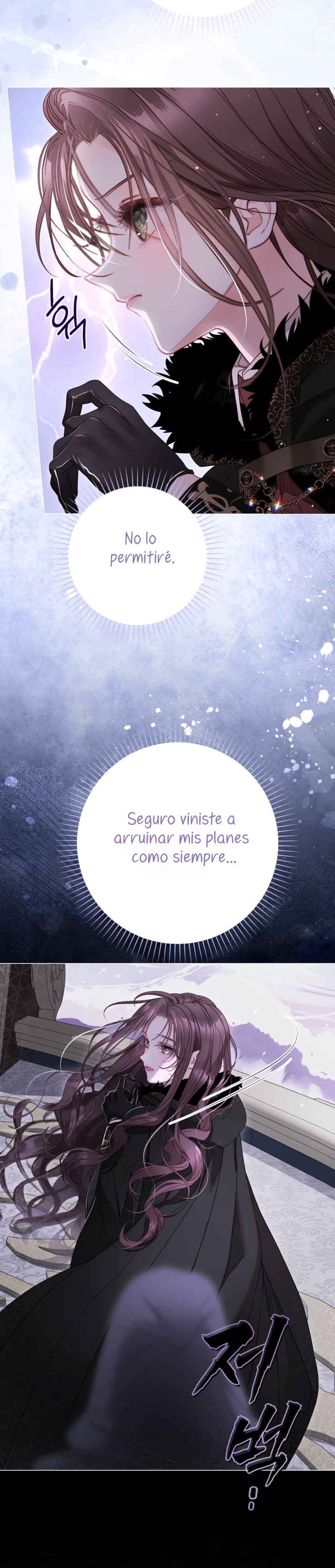 El mundo en el que desapareció la amada hermana Capítulo 93 - Page 35