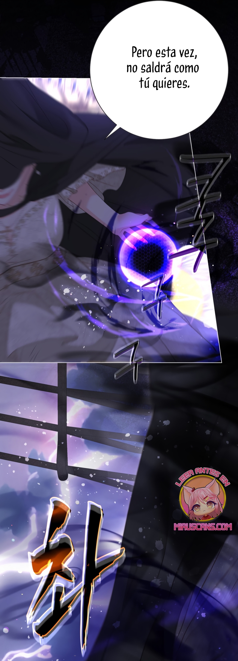 El mundo en el que desapareció la amada hermana Capítulo 93 - Page 36