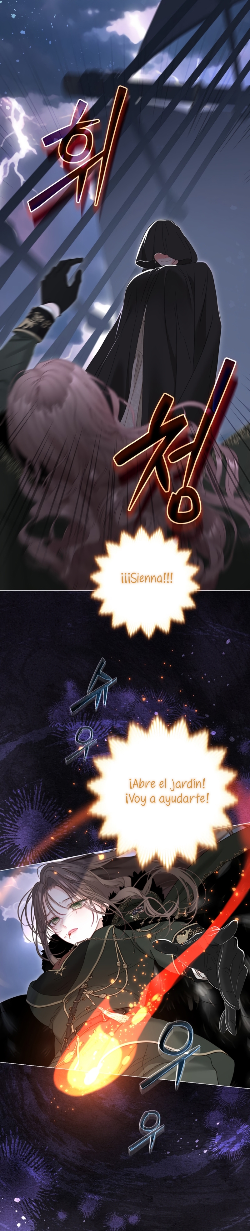 El mundo en el que desapareció la amada hermana Capítulo 93 - Page 38