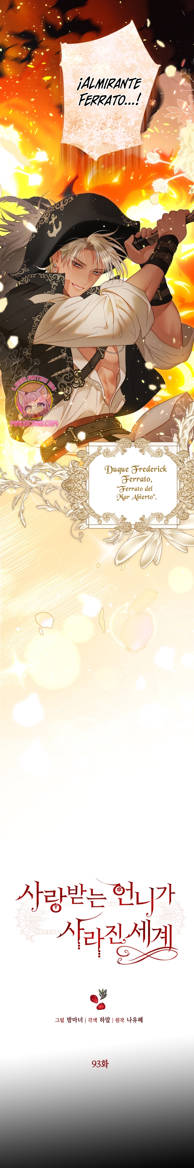 El mundo en el que desapareció la amada hermana Capítulo 93 - Page 4