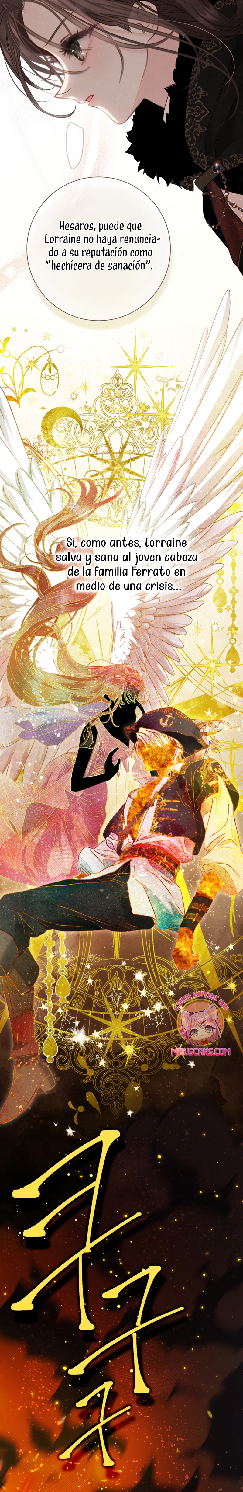 El mundo en el que desapareció la amada hermana Capítulo 93 - Page 6