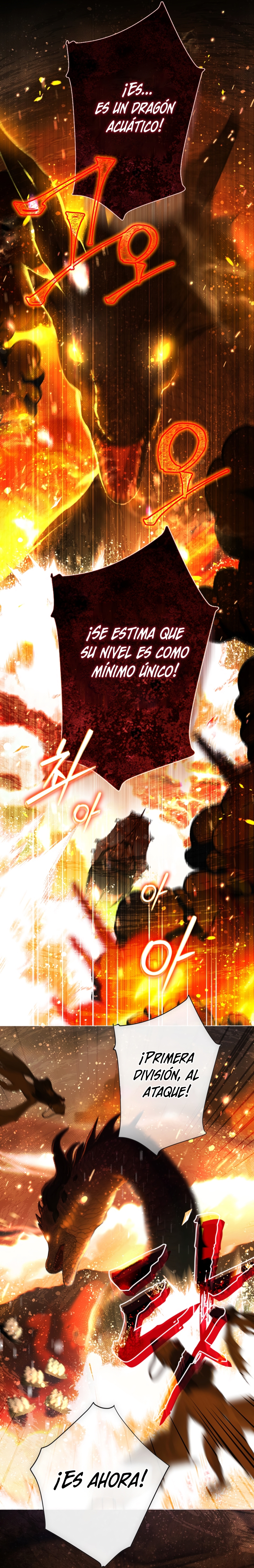 El mundo en el que desapareció la amada hermana Capítulo 93 - Page 9