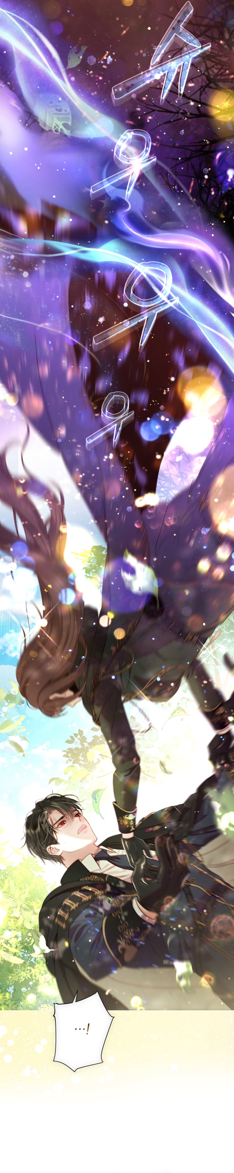 El mundo en el que desapareció la amada hermana Capítulo 94 - Page 10