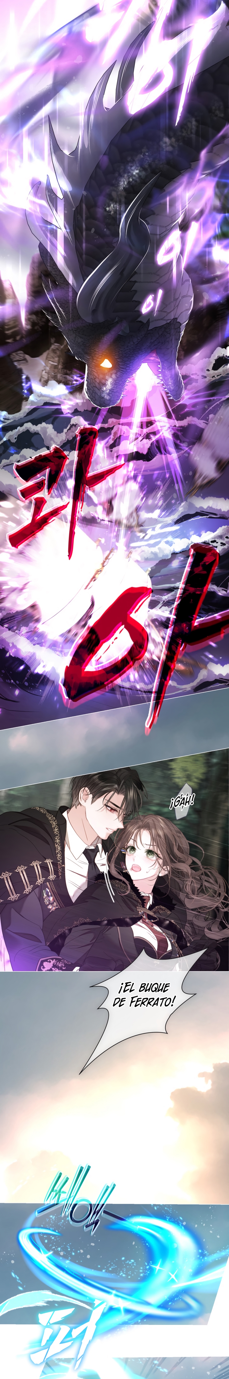 El mundo en el que desapareció la amada hermana Capítulo 94 - Page 25