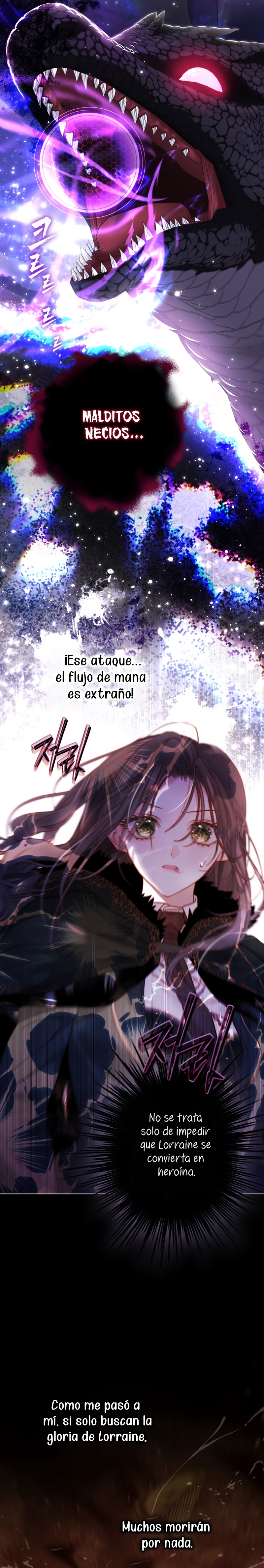 El mundo en el que desapareció la amada hermana Capítulo 94 - Page 33