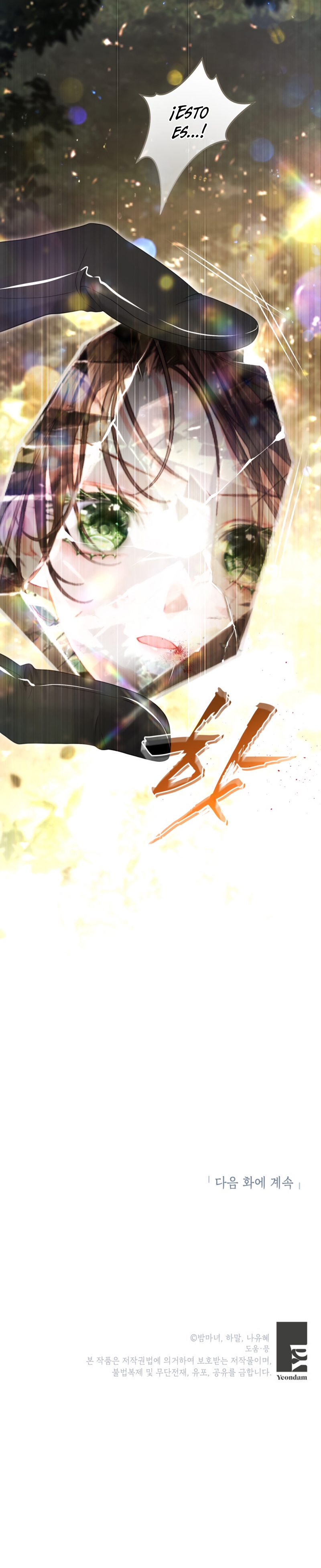 El mundo en el que desapareció la amada hermana Capítulo 94 - Page 36