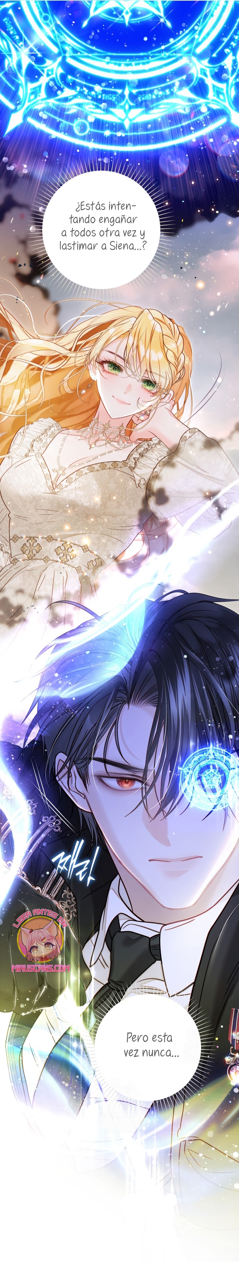 El mundo en el que desapareció la amada hermana Capítulo 95 - Page 11