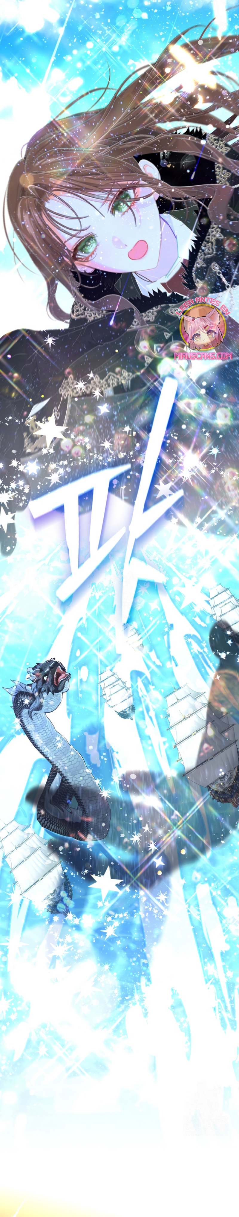 El mundo en el que desapareció la amada hermana Capítulo 95 - Page 19