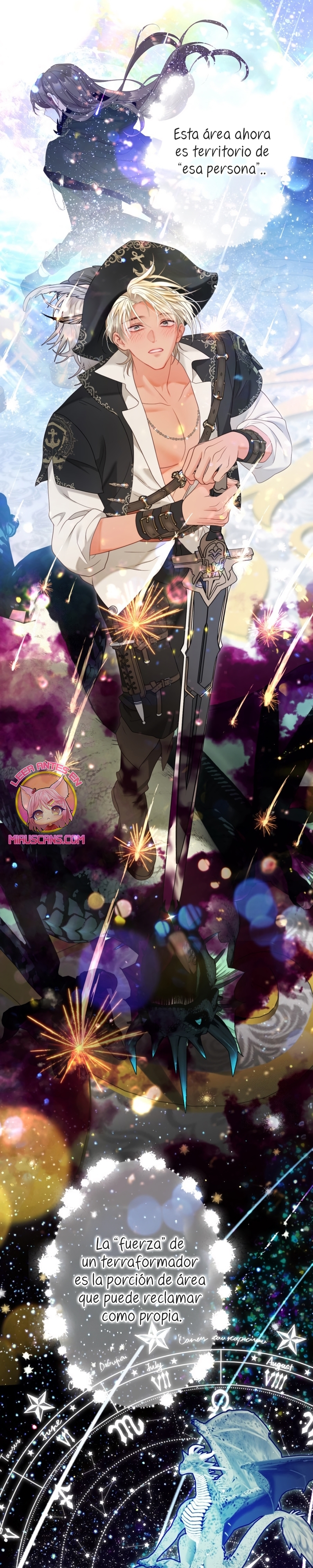 El mundo en el que desapareció la amada hermana Capítulo 95 - Page 21