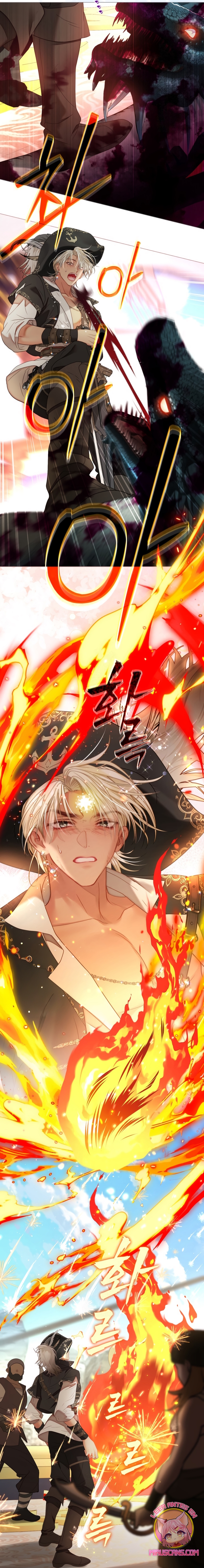 El mundo en el que desapareció la amada hermana Capítulo 95 - Page 24