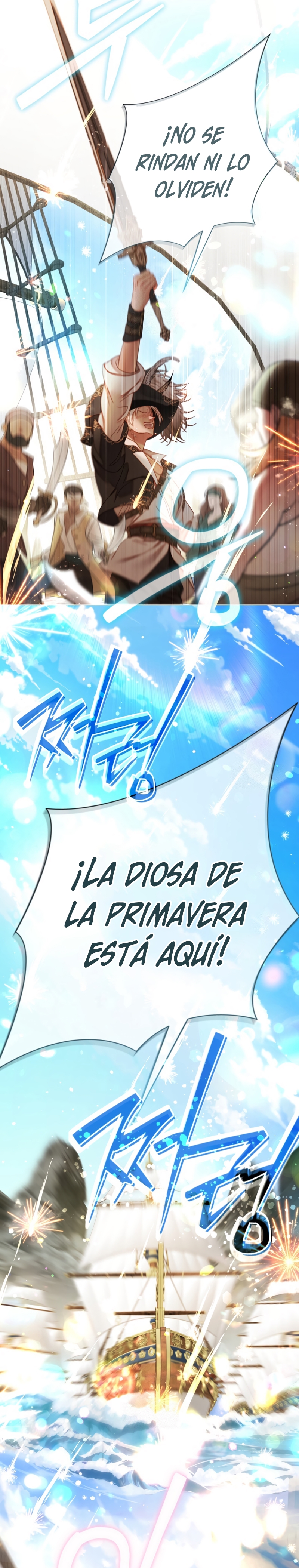 El mundo en el que desapareció la amada hermana Capítulo 95 - Page 27