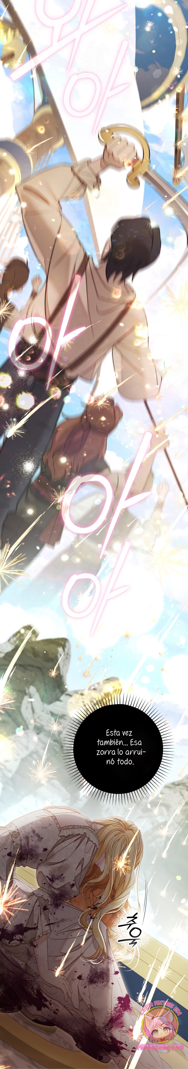 El mundo en el que desapareció la amada hermana Capítulo 95 - Page 28