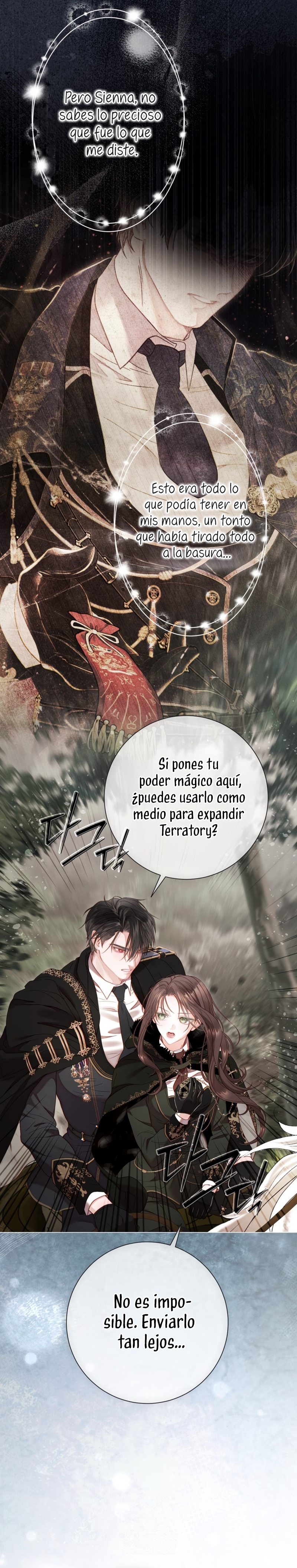 El mundo en el que desapareció la amada hermana Capítulo 95 - Page 7