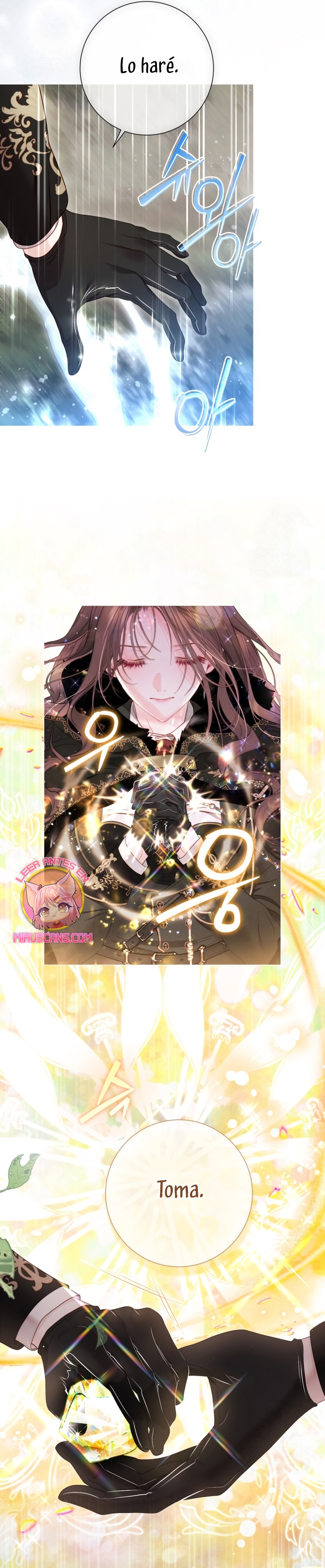 El mundo en el que desapareció la amada hermana Capítulo 95 - Page 8