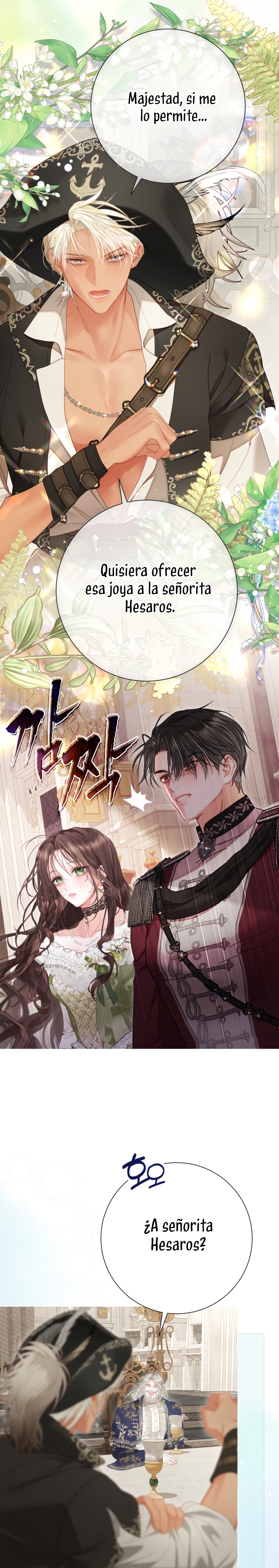 El mundo en el que desapareció la amada hermana Capítulo 96 - Page 12