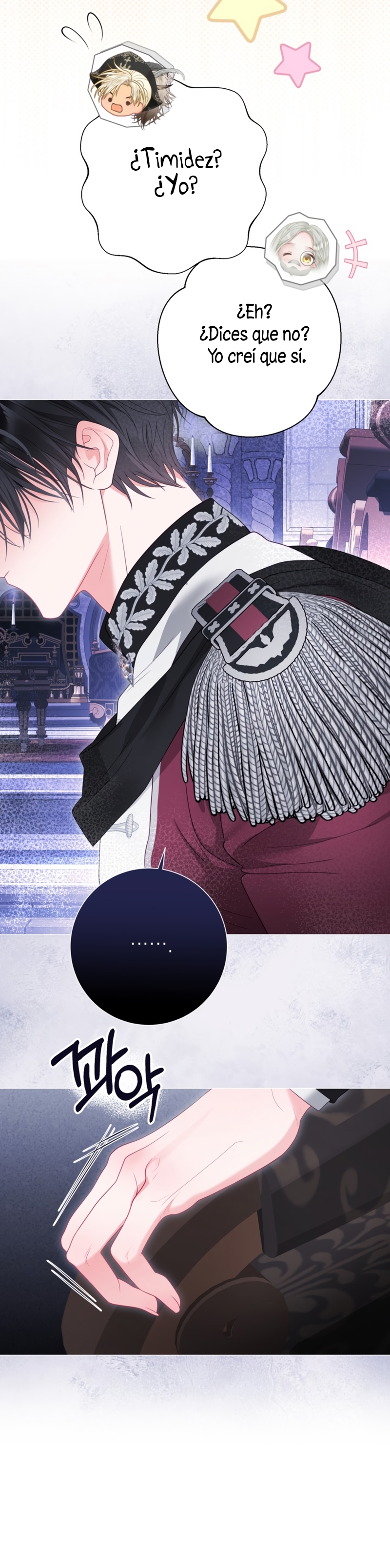 El mundo en el que desapareció la amada hermana Capítulo 96 - Page 15