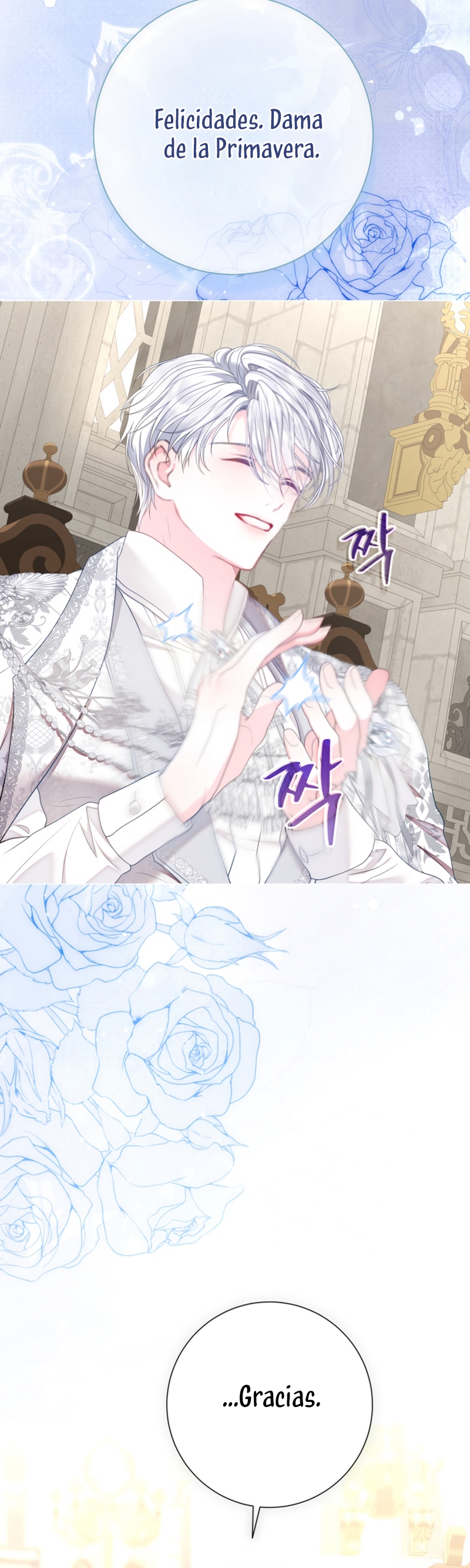 El mundo en el que desapareció la amada hermana Capítulo 96 - Page 20