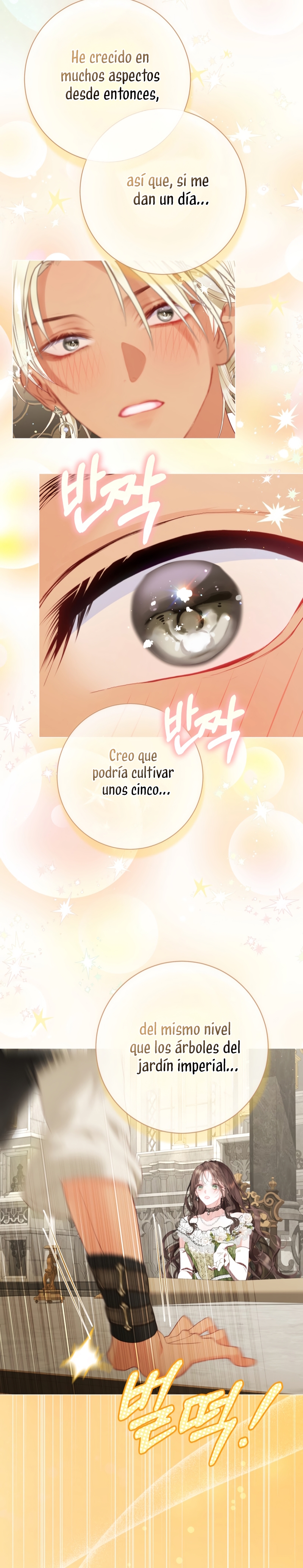 El mundo en el que desapareció la amada hermana Capítulo 96 - Page 33