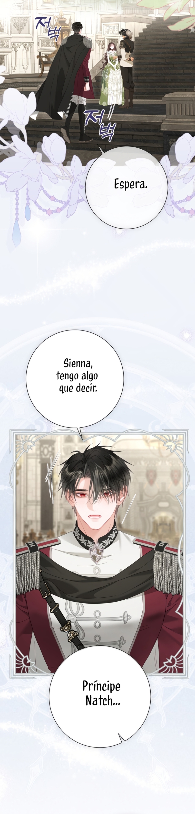 El mundo en el que desapareció la amada hermana Capítulo 97 - Page 26