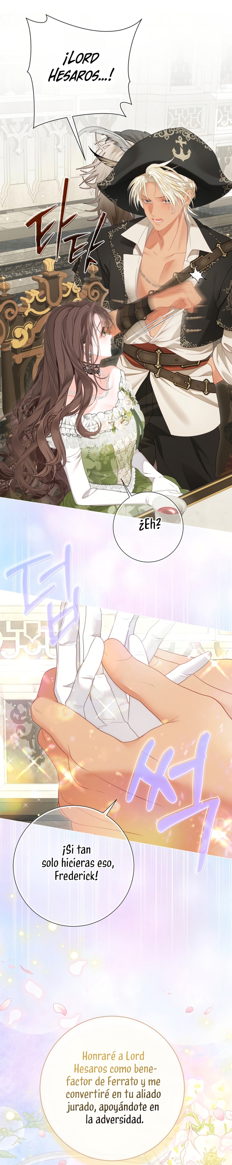 El mundo en el que desapareció la amada hermana Capítulo 97 - Page 3