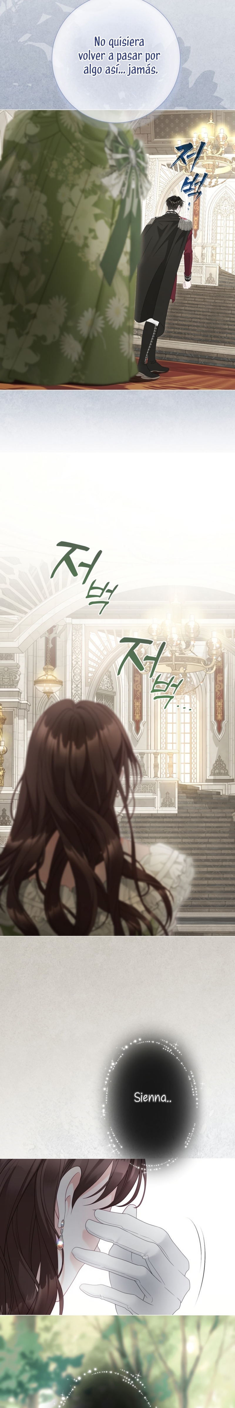 El mundo en el que desapareció la amada hermana Capítulo 97 - Page 30