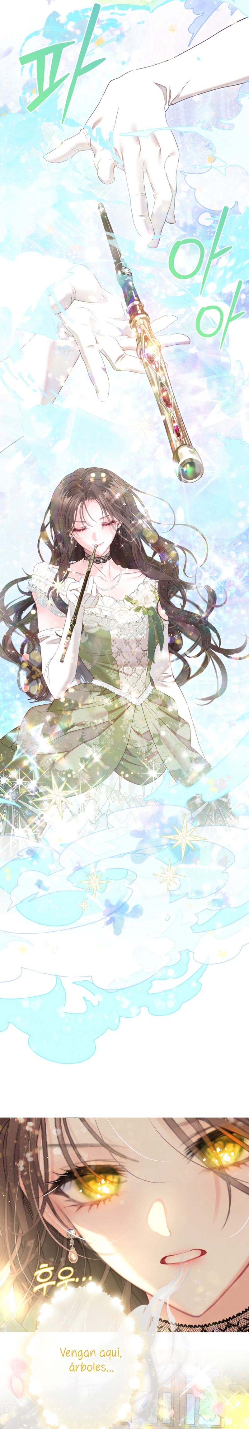 El mundo en el que desapareció la amada hermana Capítulo 98 - Page 12