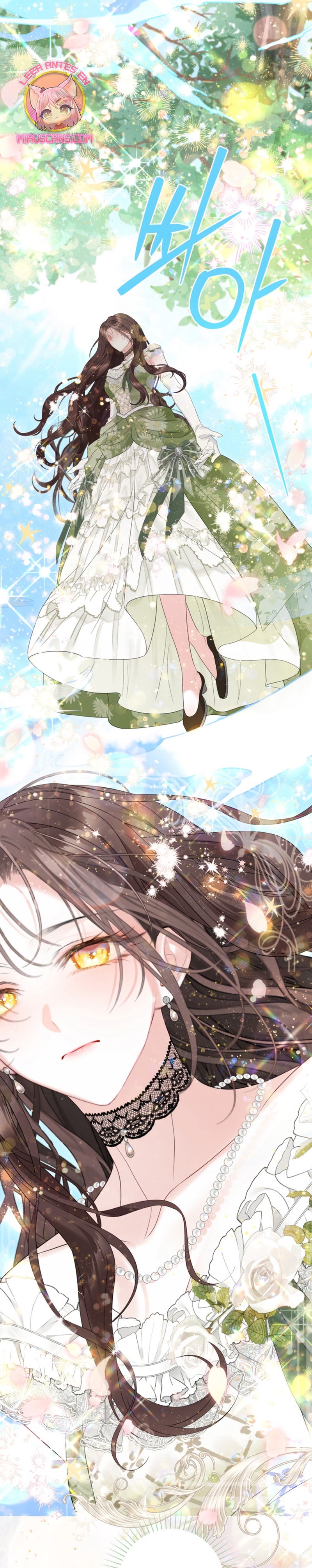 El mundo en el que desapareció la amada hermana Capítulo 98 - Page 14