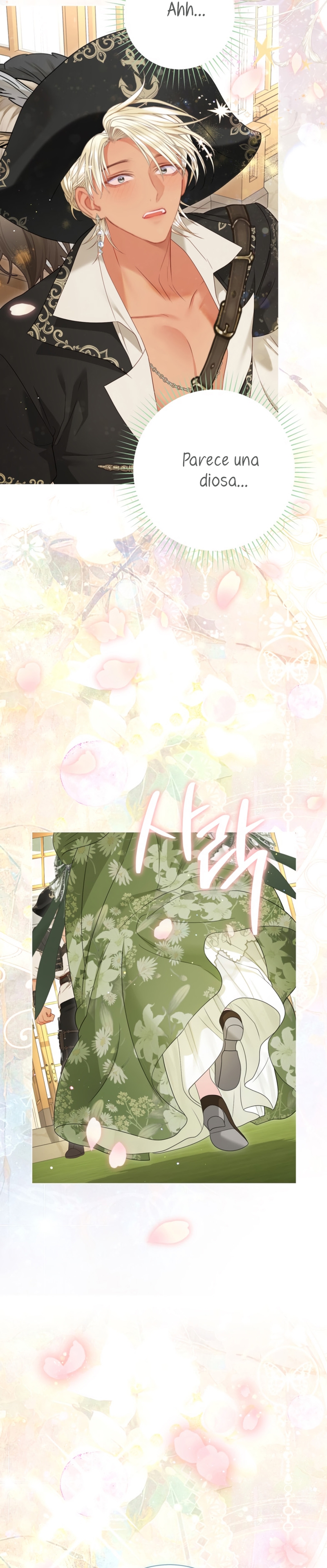 El mundo en el que desapareció la amada hermana Capítulo 98 - Page 15