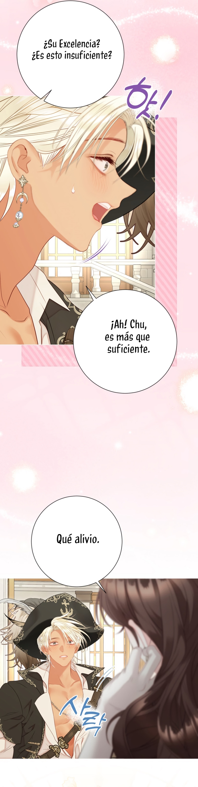 El mundo en el que desapareció la amada hermana Capítulo 98 - Page 17