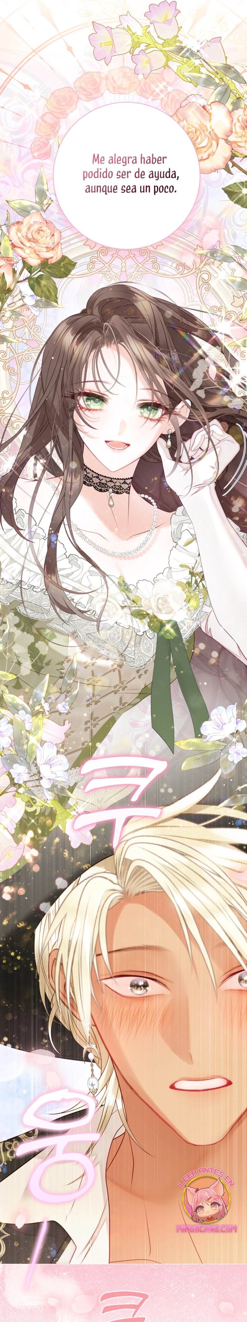 El mundo en el que desapareció la amada hermana Capítulo 98 - Page 18