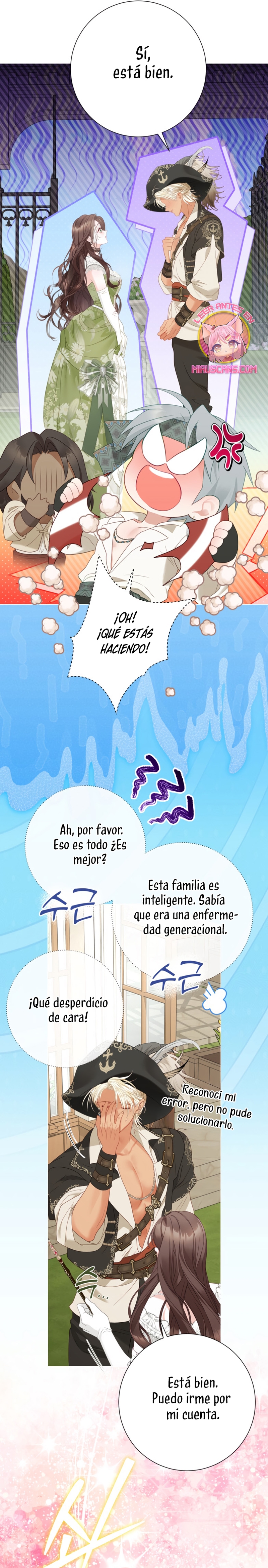 El mundo en el que desapareció la amada hermana Capítulo 98 - Page 24