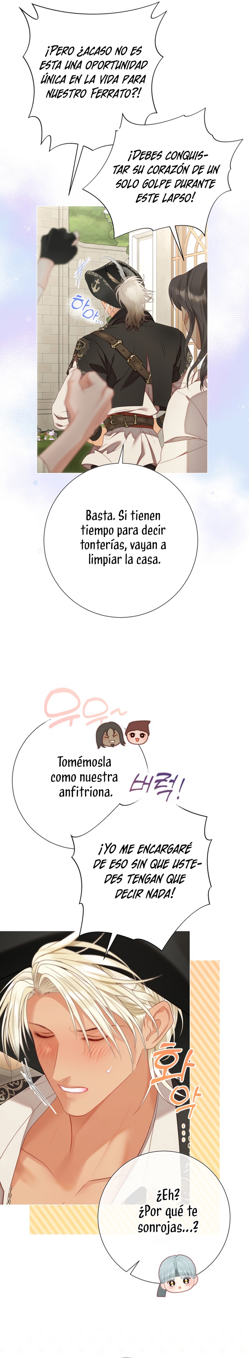 El mundo en el que desapareció la amada hermana Capítulo 98 - Page 27