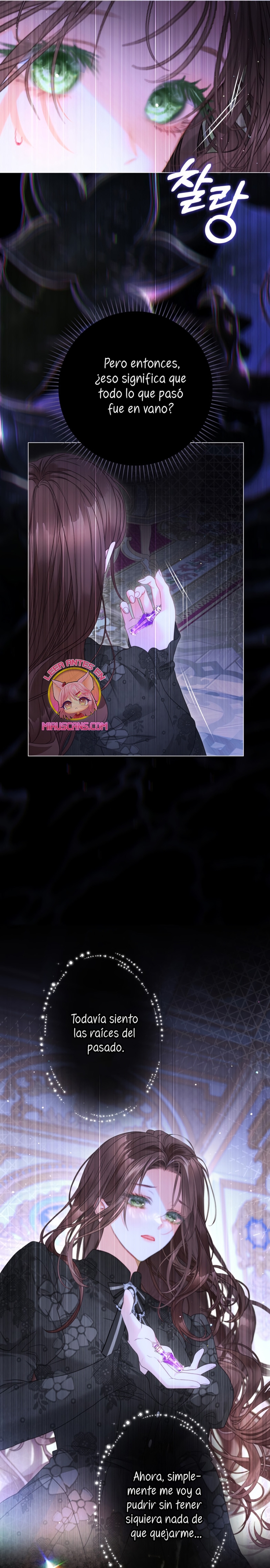 El mundo en el que desapareció la amada hermana Capítulo 99 - Page 17