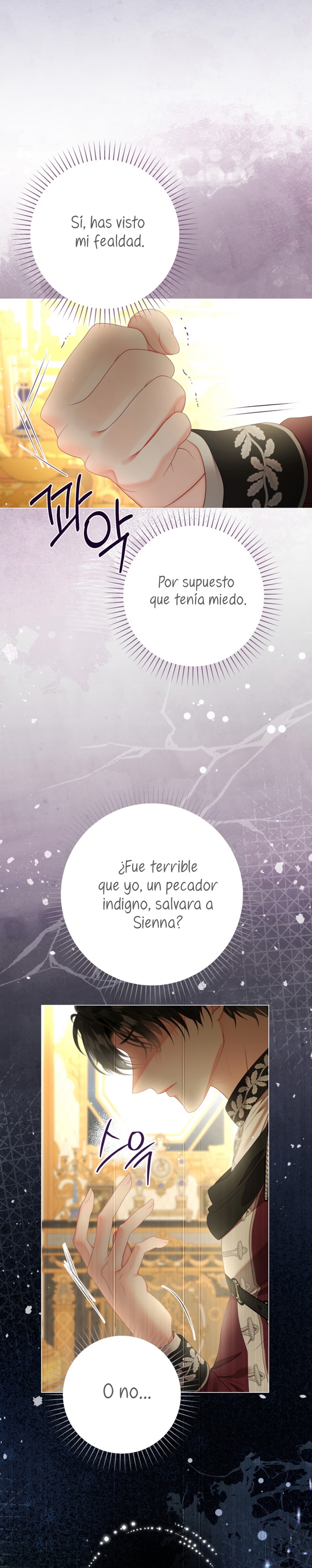 El mundo en el que desapareció la amada hermana Capítulo 99 - Page 21