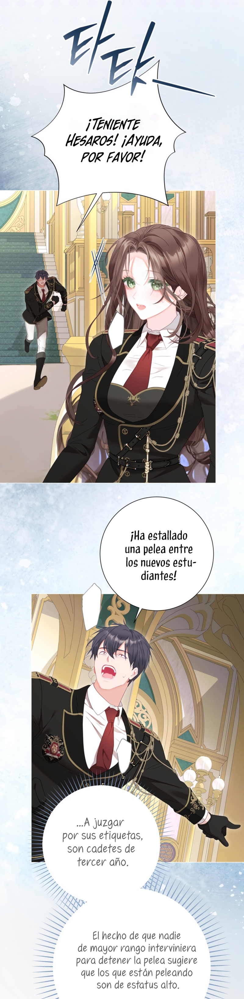 El mundo en el que desapareció la amada hermana Capítulo 99 - Page 27