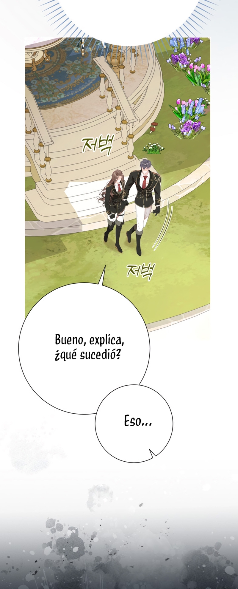 El mundo en el que desapareció la amada hermana Capítulo 99 - Page 28