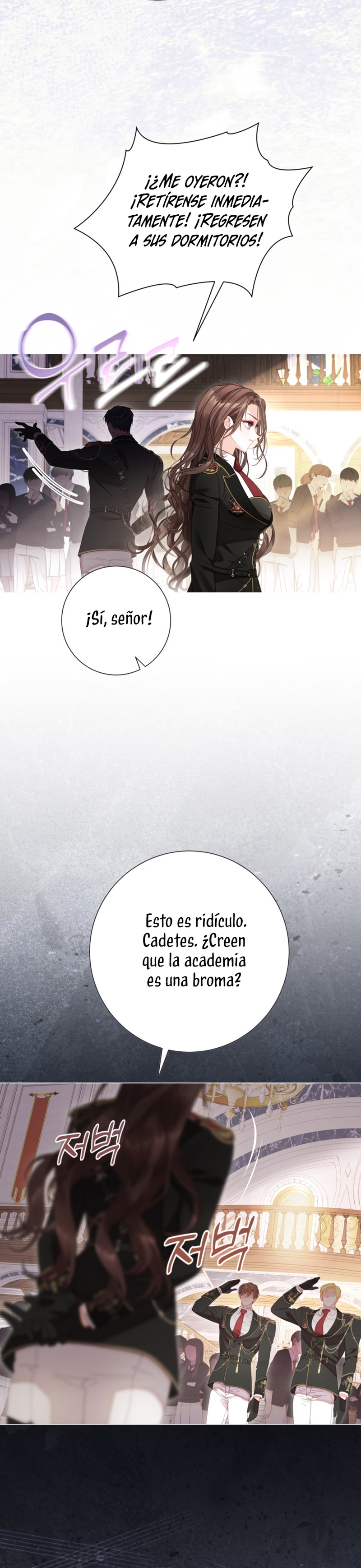 El mundo en el que desapareció la amada hermana Capítulo 99 - Page 32